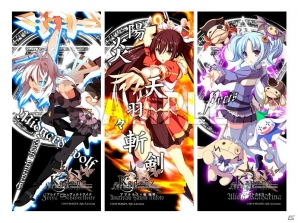 コミックマーケット86の5pb.ブースで出展される新商品を紹介！「STEINS;GATE」「カデンツァ」「RAIL WARS!」などのマイクロファイバースポーツタオルが販売の画像4