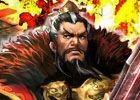 iOS/Android「三国魂」事前登録者数が1万人を突破―2万人超えで追加特典を実施