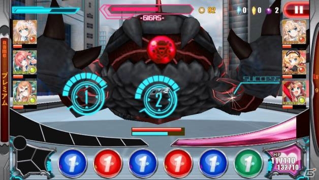iOS/Android「エージェント7 NEO」SR確定ガチャチケットをもらえる「カムバックキャンペーン」が開催の画像6