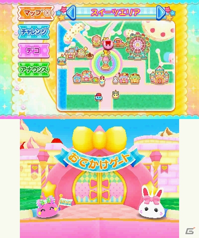 2013年夏に100体作って主題歌が頭から離れなかったあのタイトルの続編が2014年夏に登場したので早速試してみた！「ほっぺちゃん みんなでおでかけ！ワクワクほっぺランド！！」ゲームコレクターインプレッションの画像21