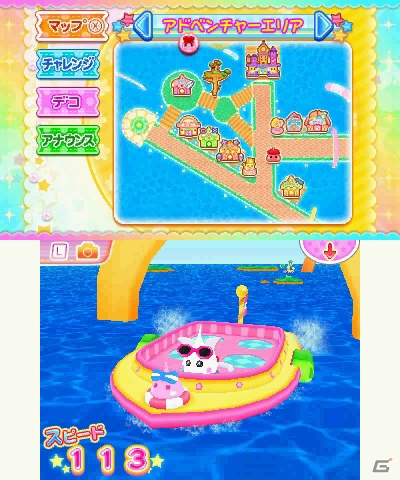 2013年夏に100体作って主題歌が頭から離れなかったあのタイトルの続編が2014年夏に登場したので早速試してみた！「ほっぺちゃん みんなでおでかけ！ワクワクほっぺランド！！」ゲームコレクターインプレッションの画像33