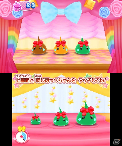 2013年夏に100体作って主題歌が頭から離れなかったあのタイトルの続編が2014年夏に登場したので早速試してみた！「ほっぺちゃん みんなでおでかけ！ワクワクほっぺランド！！」ゲームコレクターインプレッションの画像41