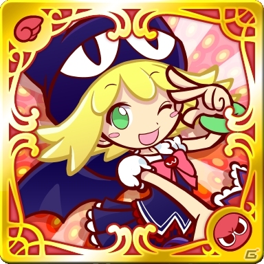 iOS/Android「ぷよぷよ!!クエスト」限定キャラ「おしゃれアミティ」が手に入る「マカロン収集祭り」が8月4日より開催の画像3