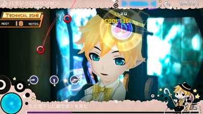 PS3/PS Vita「初音ミク -Project DIVA- F 2nd」エクストラデータ第5弾が配信―夏にぴったりの「スイムウェア」モジュールと「スキン」2種類が登場の画像30