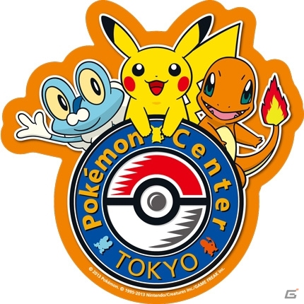 ポケモンセンターの旗艦店 ポケモンセンタートウキョー が12月に池袋サンシャインシティ Alpa 2fへ移転 ゲーム情報サイト Gamer