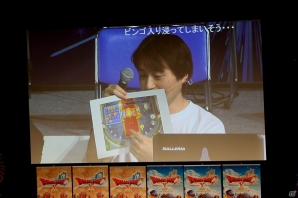 転生モンスター入賞発表＆新職業は○○？！2.4への期待も高まった「ドラゴンクエストX TV」夏祭りスペシャルをレポートの画像15