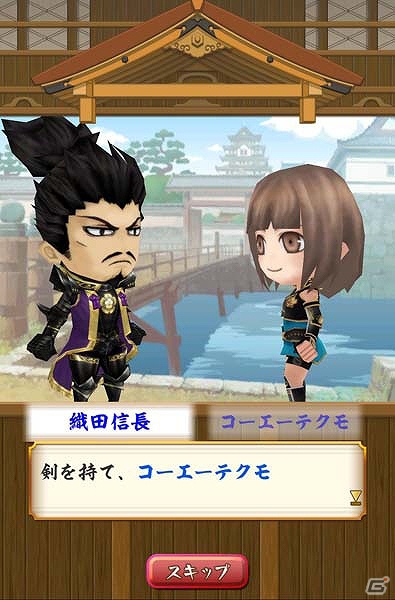iOS/Android「戦国無双シュート」戦国無双4コスチュームの毛利元就が「無双がちゃ」に登場！竹中半兵衛・黒田官兵衛・織田信長も追加の画像4