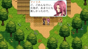 人と魔族の戦いの行く末にあるものとは―Android「デスティニーレジェンズ」が配信の画像2