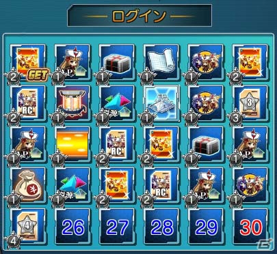 ニコニコアプリ「ロボットガールズZ ONLINE」リアルタイムで協力プレイできる「マルチステージ」が実装！ユニット「ルゴン」がもらえるランキングイベントも開催の画像11