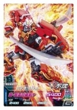 3DS「ガンダムトライエイジ SP」新たに「新武者頑駄無」の二次元バーコードが公開！BUILD MS BUILD MS 8弾の筐体＆最速攻略指南所にもバーコードが掲載の画像1