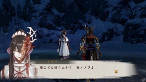 PS Vita/PSP「討鬼伝 極」新規参戦モノノフのムービー＆会話シーンの一部が到着！美女の上半身と蛇体の下半身を併せ持つ大型“鬼”「イテナミ」も公開の画像20