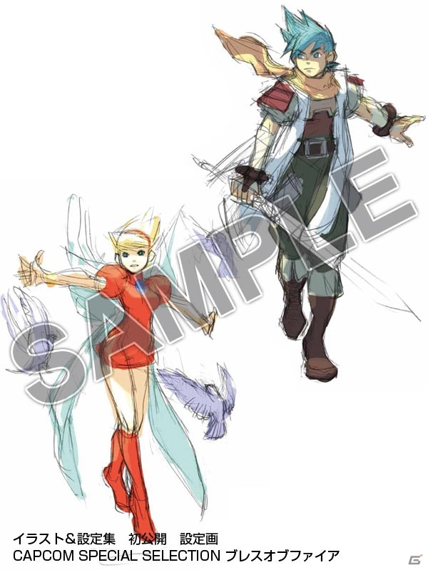 「CAPCOM SPECIAL SELECTION」第二弾のサンプルページ＆表紙デザインが公開！トラックリストも掲載の画像6