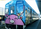 auスマートパス「電車パズル！トッキュウドリーム」にて「ひたちなか海浜鉄道」コラボが開始