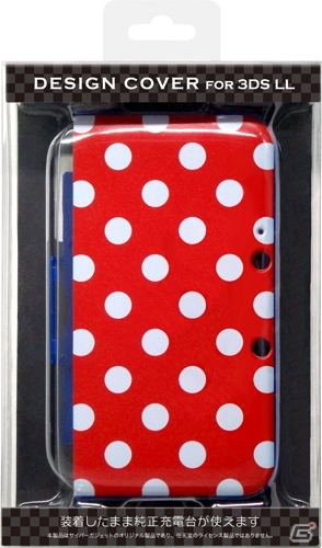 3DS LL用薄型カバー「CYBER・DESIGN COVER」に新ラインナップ―キュートなドット柄が魅力の2色が8月8日に発売の画像6