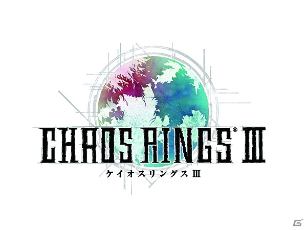 iOS/Android「ケイオスリングスIII」とPS Vita「ケイオスリングスIII プリクエル・トリロジー」が10月16日に同時発売―PS Vitaはシリーズ初となるパッケージ版もの画像1