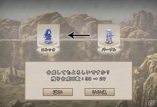 多彩なクラスのパペットを用いて戦う見下ろし型シミュレーションRPG「リーメベルタ～願いを叶える秘宝と塔の守り人～」がPLAYISMにて配信の画像16