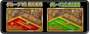 iOS「ドラゴンリーグX」リーグ戦バトルイベント「第22回ドラゴンリーグ」が開催の画像4