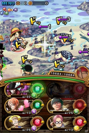 iOS/Android「ONE PIECE トレジャークルーズ」真夏の冒険応援キャンペーン開催！お台場新大陸にてデカスマホの試遊台が出展の画像19