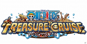 iOS/Android「ONE PIECE トレジャークルーズ」真夏の冒険応援キャンペーン開催！お台場新大陸にてデカスマホの試遊台が出展の画像7