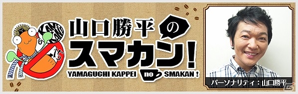 「ファンラジオ」にて「CV～キャスティングボイス～」ラジオ第4回放送の後編が配信開始―「テイルズ オブ ジ アビス」の新シナリオに三上枝織さんが挑戦の画像2