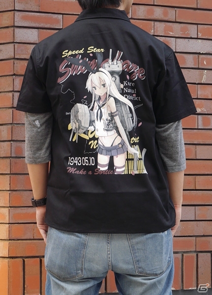 「艦隊これくしょん -艦これ-」イベント/予約分限定アイテム「榛名フルカラーワークシャツ」＆「島風フルカラーワークシャツ」などが公開の画像10