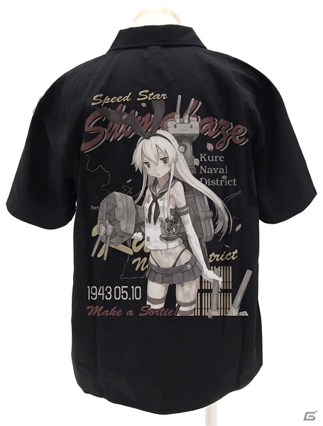 「艦隊これくしょん -艦これ-」イベント/予約分限定アイテム「榛名フルカラーワークシャツ」＆「島風フルカラーワークシャツ」などが公開の画像8