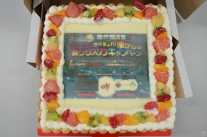 ポケラボの新作「クロスサマナー」の事前登録キャンペーンは懐かしの裏ワザを入力！？30代の大人たちに送る本格スマホRPGの内容を紹介の画像15