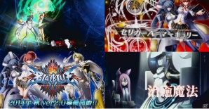 AC版「ブレイブルー クロノファンタズマ Ver2.0」新キャラクター「セリカ=A=マーキュリー」「Λ-No.11-（ラムダ）」の紹介映像が公開の画像2