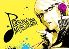 Blu-ray/DVD「PERSONA MUSIC FES 2013～in日本武道館」ライブの模様を垣間見れるオフィシャル告知映像が公開
