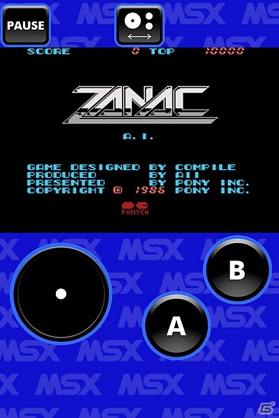懐かしのシューティングゲームが復刻―iOS「ZANAC MSX」が配信の画像1
