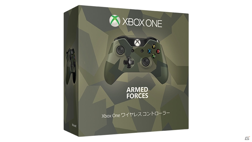 最新迷彩パターン“アームド フォーセス”デザインのXbox One用「ワイヤレス コントローラー」＆「ステレオ ヘッドセット」が発売決定の画像3
