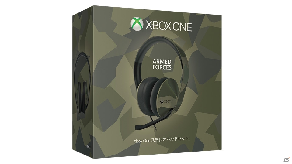 最新迷彩パターン“アームド フォーセス”デザインのXbox One用「ワイヤレス コントローラー」＆「ステレオ ヘッドセット」が発売決定の画像4