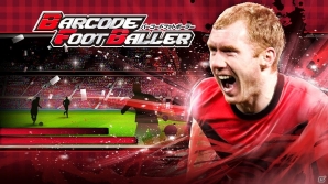 iOS/Android「バーコードフットボーラー」ポール・スコールズ選手とタイアップが決定！新スキル「プレイメーカー」を持ってゲーム内に登場の画像6