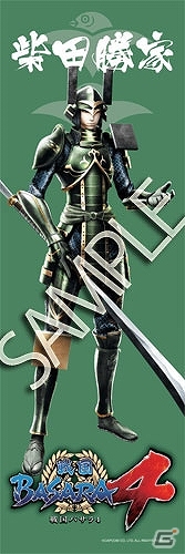 「戦国丸井 北千住の陣」8月7日より開催！「戦国BASARA」の展示やグッズが登場の画像3