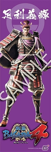 「戦国丸井 北千住の陣」8月7日より開催！「戦国BASARA」の展示やグッズが登場の画像9