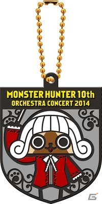 「モンスターハンター10周年記念オーケストラコンサート ～狩猟音楽祭2014～」オリジナルグッズ＆ニコ生配信の情報が公開の画像10