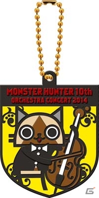「モンスターハンター10周年記念オーケストラコンサート ～狩猟音楽祭2014～」オリジナルグッズ＆ニコ生配信の情報が公開の画像11