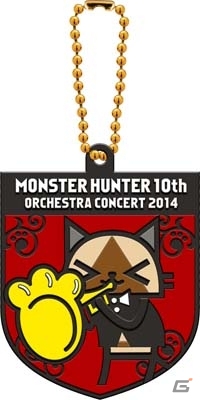 「モンスターハンター10周年記念オーケストラコンサート ～狩猟音楽祭2014～」オリジナルグッズ＆ニコ生配信の情報が公開の画像9