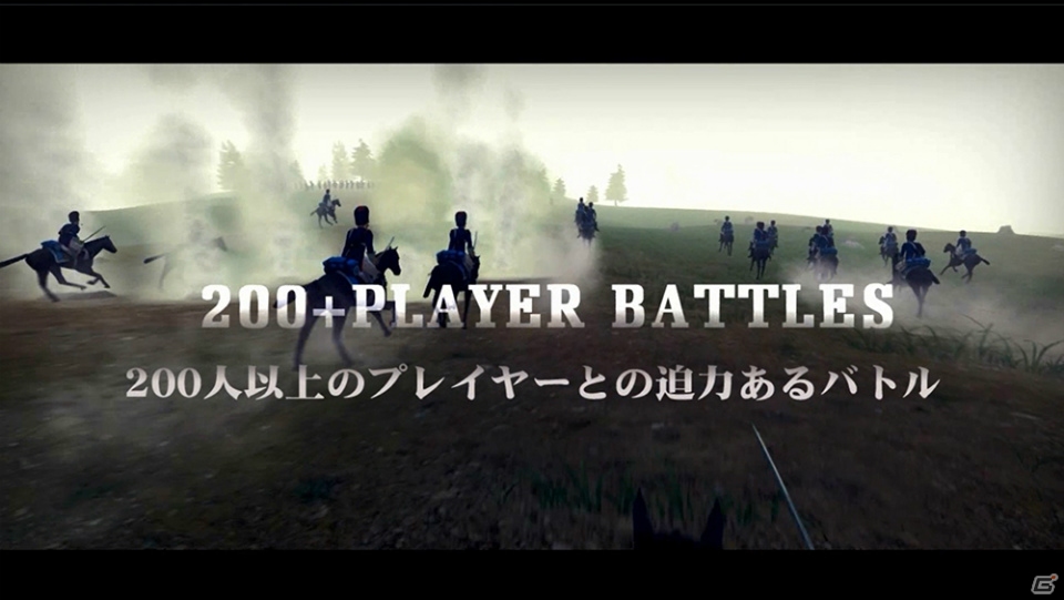 PC「マウント＆ブレード コレクション」に収録される「ナポレオニックウォーズ」のプロモーションムービーが公開！の画像4