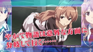 PS Vita「RAIL WARS! -軽井沢より殺意を乗せて-」バーニア600氏描き下ろしによるイメージイラストが公開！TVCM＆コミケ情報もの画像4