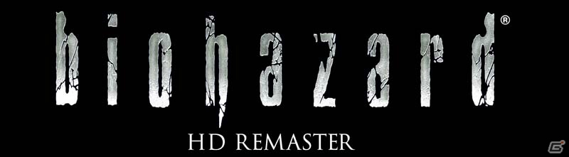 シリーズの原点でもある第1作のリメイク版がHD化―PS3/Xbox 360版「バイオハザード HDリマスター」が11月27日に発売の画像2
