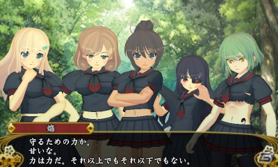 3DS「閃乱カグラ2 -真紅-」を発売にあわせておさらい！第1回は“真影”と“紅蓮”、それぞれの道を歩む少女たちを紹介！の画像3