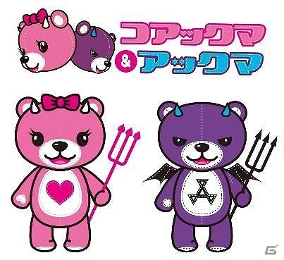 シンプル操作にハマる！熱くなる！やりこみ度満載のアクションゲーム―3DS「CUBIT ワンボタン ランニング アクション」配信開始の画像6