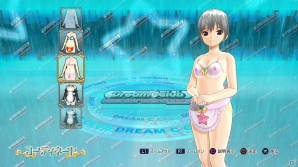 PS4「ドリームクラブ ホストガールオンステージ」ホストガールたちが女豹やかわいらしい犬に変身！新たな衣装が8月7日より配信の画像15
