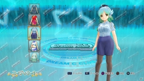 PS4「ドリームクラブ ホストガールオンステージ」ホストガールたちが女豹やかわいらしい犬に変身！新たな衣装が8月7日より配信の画像24