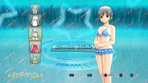 PS4「ドリームクラブ ホストガールオンステージ」ホストガールたちが女豹やかわいらしい犬に変身！新たな衣装が8月7日より配信の画像3