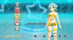 PS4「ドリームクラブ ホストガールオンステージ」ホストガールたちが女豹やかわいらしい犬に変身！新たな衣装が8月7日より配信の画像6