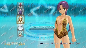PS4「ドリームクラブ ホストガールオンステージ」ホストガールたちが女豹やかわいらしい犬に変身！新たな衣装が8月7日より配信の画像9