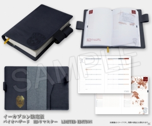 特殊部隊「S.T.A.R.S.」の公式記念品がセットになったPS3「バイオハザード HDリマスター LIMITED EDITION」がイーカプコンで販売の画像2