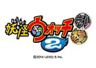 3DS「妖怪ウォッチ2 元祖／本家」一部不具合等が改善された更新データVer.1.2が配信開始